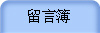 Բ