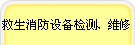 豸⡢ά