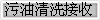ϴ