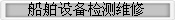 豸ά