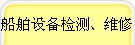 豸⡢ά