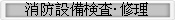 Oʖ・